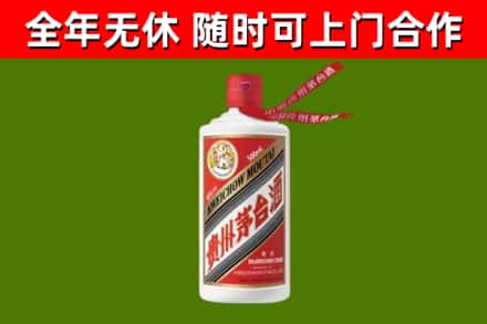 无锡回收飞天茅台酒